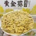 25年新瓜子精品五香原味果茶网红新品各种等级口味厂家直销