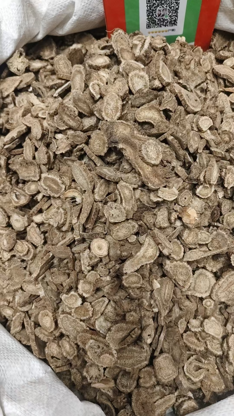 中药材木香，各种各样的规格都有现货大货需要的老板可以下单