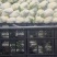 浙江温州菜花松花菜有机花白面青梗基地直供即将上