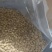 蟹黄味瓜子仁电商用瓜子仁物美价廉大量现货2万斤