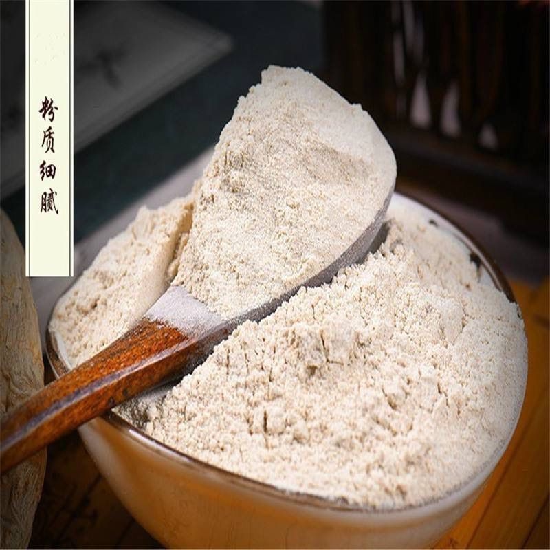 云南文山，昭通，天麻粉，超细，一瓶250克罐装批发