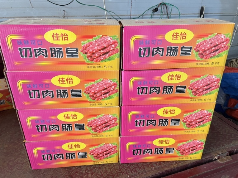 切肉肠皇，螺蛳粉，餐馆，快餐店，老幼皆宜甜味广味腊肠。