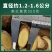 野生黄芪，5年以上，货源有限，先到先得，精品切片。