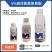 百农思达-5%高效氯氟氰菊酯-水乳剂，正品保障，量大优惠
