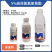 百农思达-5%高效氯氟氰菊酯-水乳剂，正品保障，量大优惠