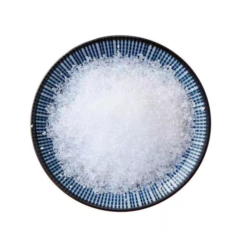 芒硝高纯度芒硝正品中药材干净无杂质康养斋中药材