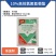 百农思达10%高效氯氟氰菊酯水乳剂，厂家直发，正品保障