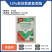 百农思达10%高效氯氟氰菊酯水乳剂，厂家直发，正品保障