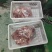 广西精品后腿二刀肉/量大从优/可视频看货