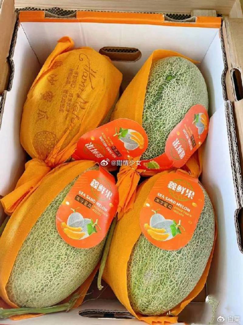 重庆双福国际农批城现货批发，欢迎选购。