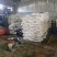 安全网密目网建筑安全网网布阻燃网布厂家直销防护网