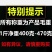 小鱼干红娘鱼干无头海鲜干货鱼干红娘子淡晒咸鱼风干