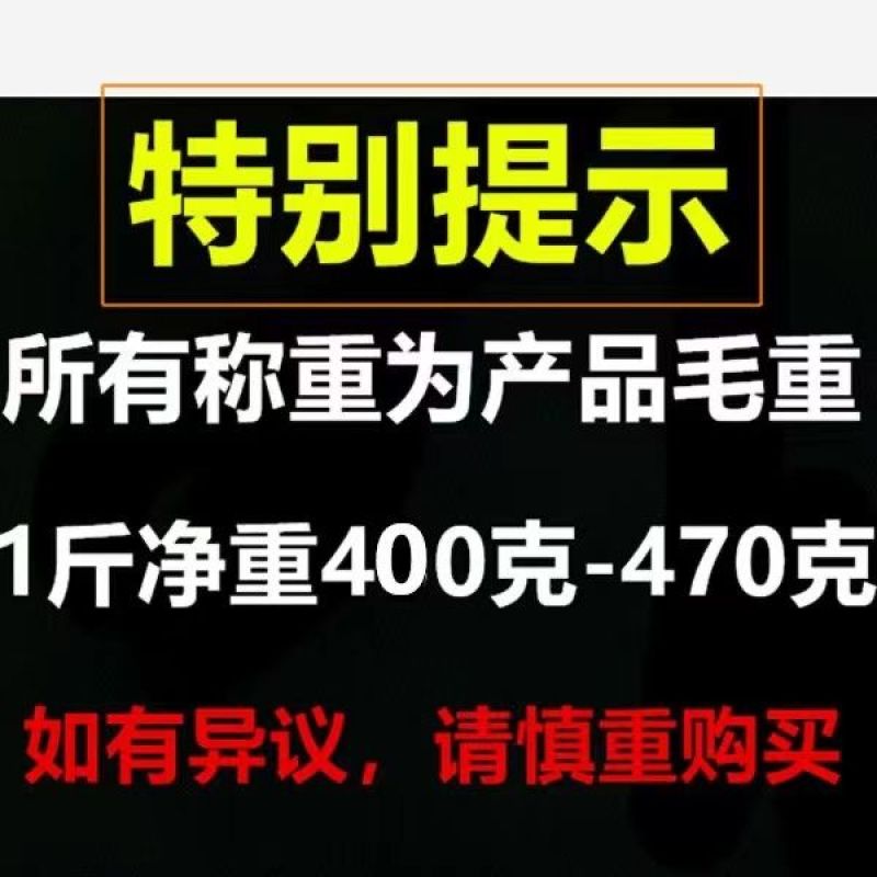 小鱼干红娘鱼干无头海鲜干货鱼干红娘子淡晒咸鱼风干