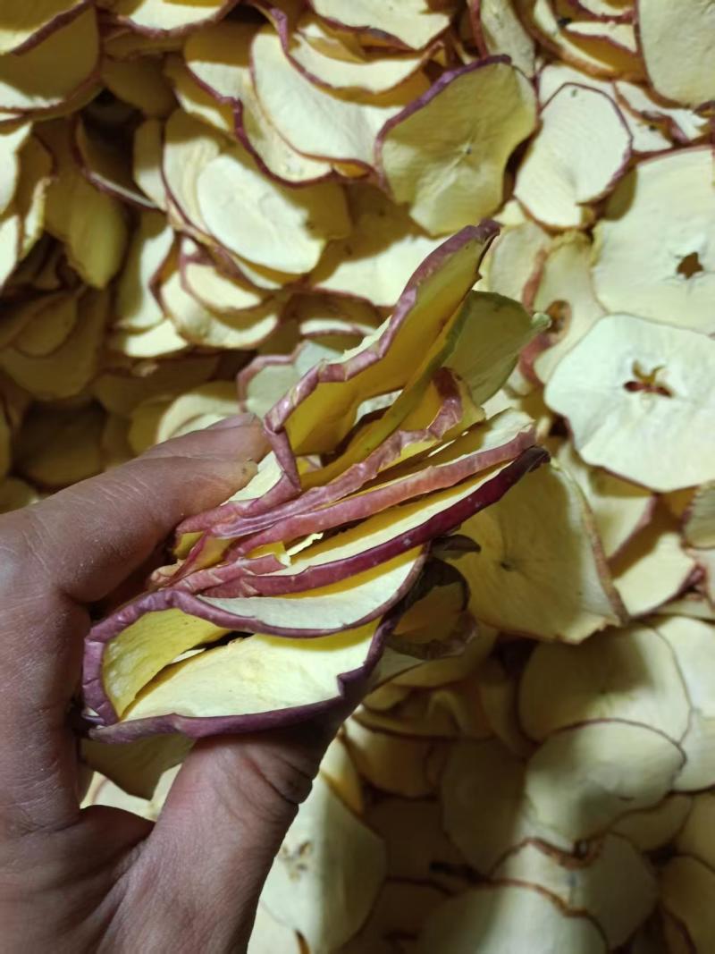 河北苹果干/厂家一手货源/干净精品量大无杂货/常年有货/