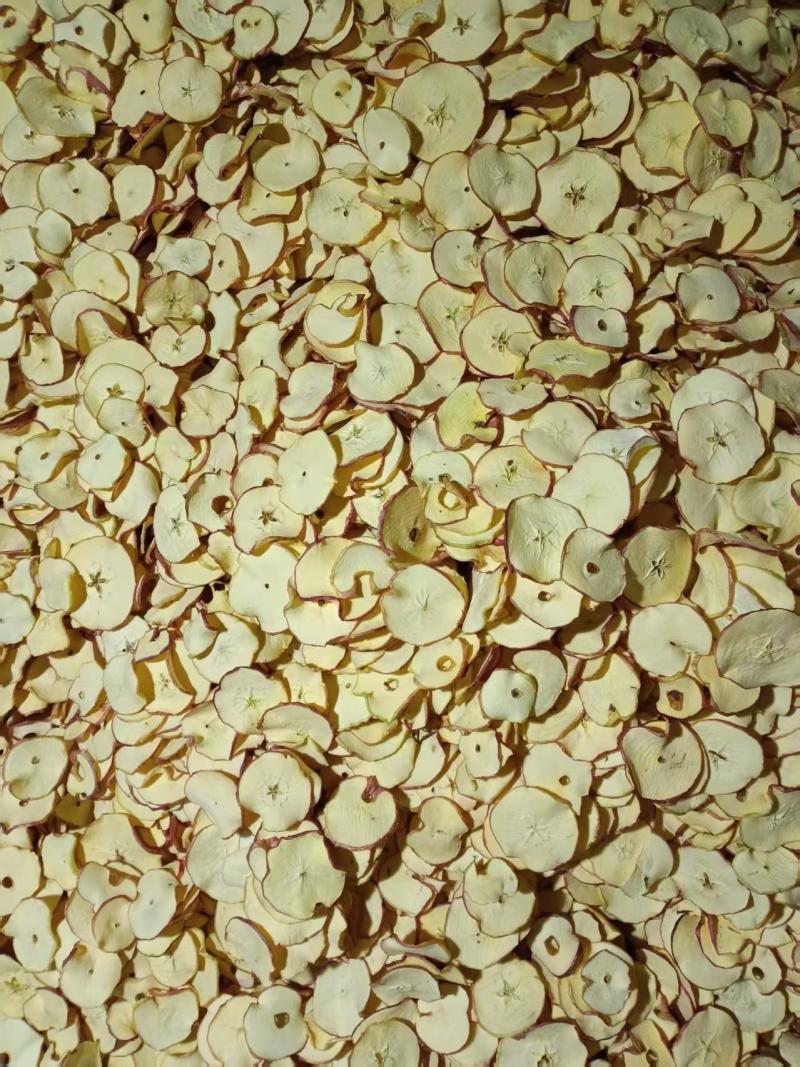 河北苹果干/厂家一手货源/干净精品量大无杂货/常年有货/