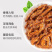 香辣小鱼干鱼仔海味零食孕妇即食小吃麻辣味休闲食品下饭下酒