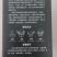 巴窝软香米