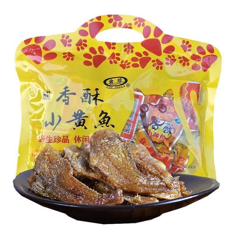舟山特产金珍香酥小黄鱼卤味有汤汁开袋即食海味休闲追剧必备