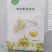老挝茉莉香米