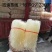 宝鸡豌豆粉丝一件50把左右地摊热卖