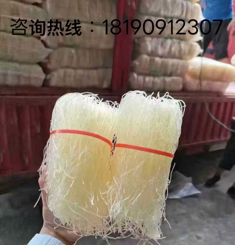 宝鸡豌豆粉丝一件50把左右地摊热卖