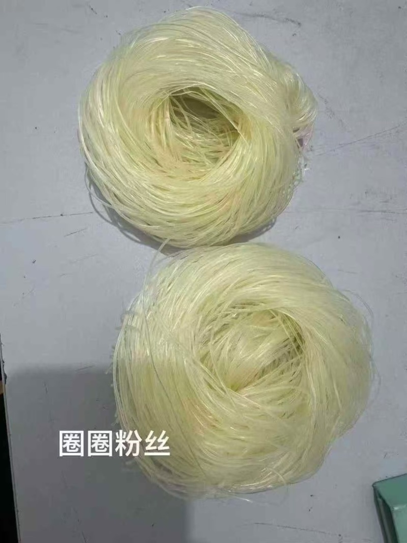 宝鸡豌豆粉丝一件50把左右地摊热卖