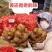 供应(沙土姜/水洗姜/烘干姜)承接电商、出口、食品加工厂