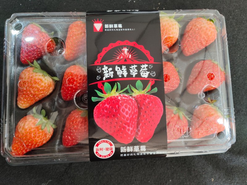 【精品藏香】电商团购，精品包装，需要的随时联系！欢迎打扰