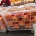 精品脐橙品种齐全出口手续齐全，欢迎来实地考察