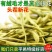 金银花青花净货特级金银花带绒毛中药材批发大货供应纯货
