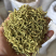 金银花青花净货特级金银花带绒毛中药材批发大货供应纯货