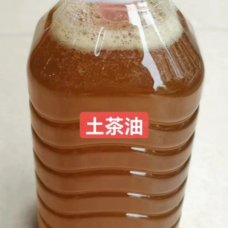 茶油