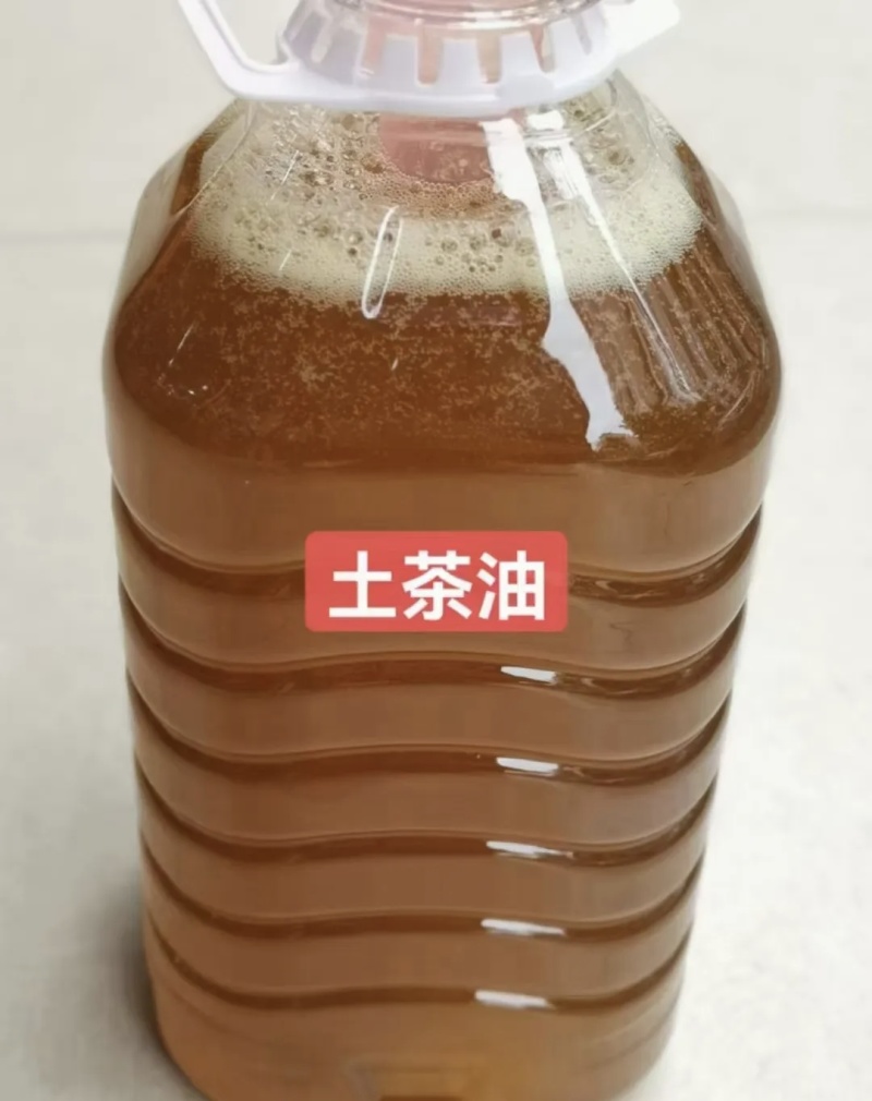 茶油