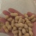 四粒红干花生