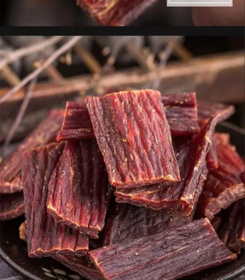 【熟牛肉】五香牦牛干巴