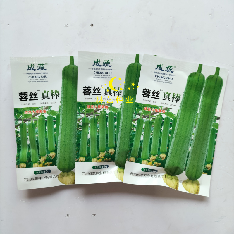 蓉香真棒肉丝瓜种子四季特大春早熟蔬菜丝瓜种孑农家春夏秋