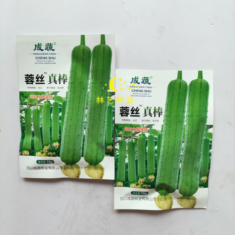 蓉香真棒肉丝瓜种子四季特大春早熟蔬菜丝瓜种孑农家春夏秋