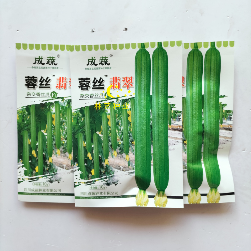 蓉丝翡翠丝瓜种子翠玉丝瓜种籽早熟高产抗病耐热耐湿