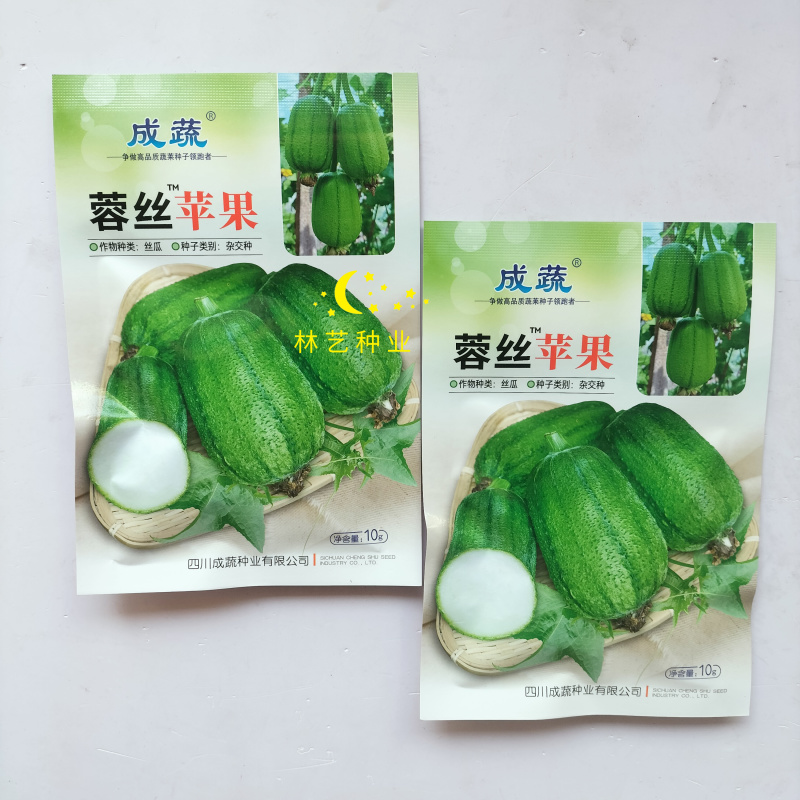 蓉丝苹果丝瓜种子耐热早熟高产大果型丝瓜种籽田园农家