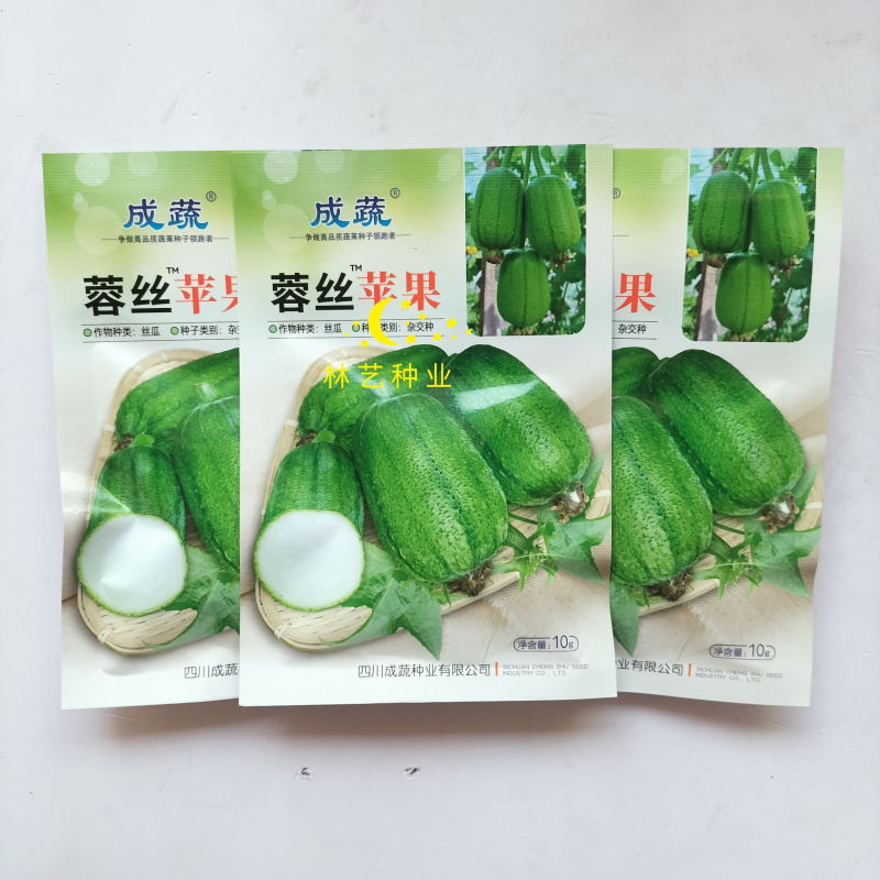 蓉丝苹果丝瓜种子耐热早熟高产大果型丝瓜种籽田园农家