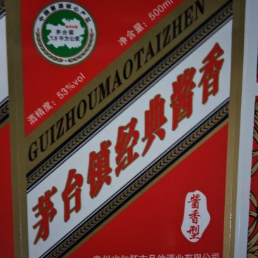 可私人定制