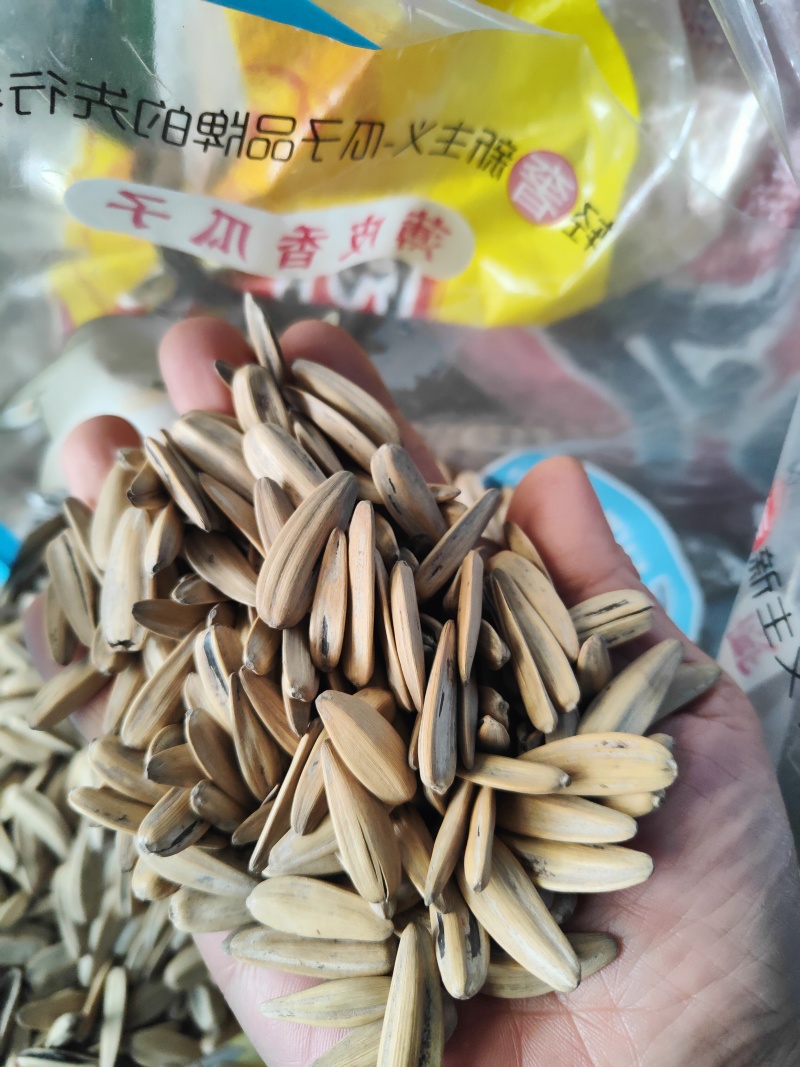 电商**，散装订制，量大从优