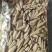 电商**，散装订制，量大从优