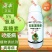 5%氨基寡糖素晚疫病病毒病小叶花叶卷叶农药杀菌剂