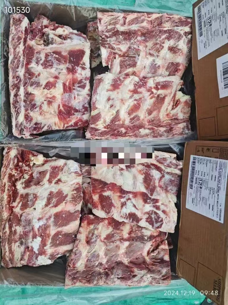 牛西冷骨