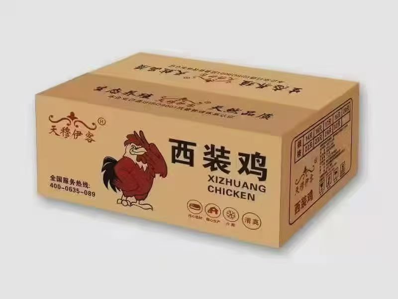 山东源头西装鸡