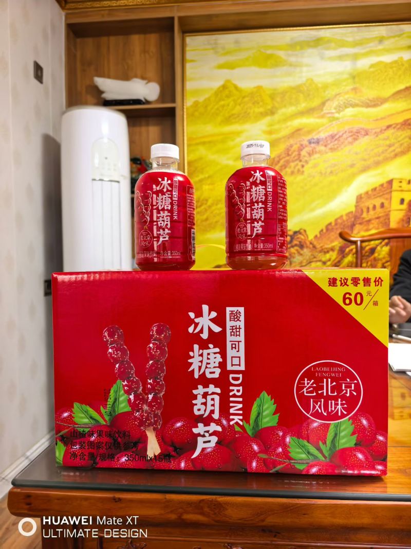 【厂家直供】礼盒果汁现货批发量大价优欢迎来电咨询