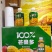 【厂家直供】礼盒果汁现货批发量大价优欢迎来电咨询