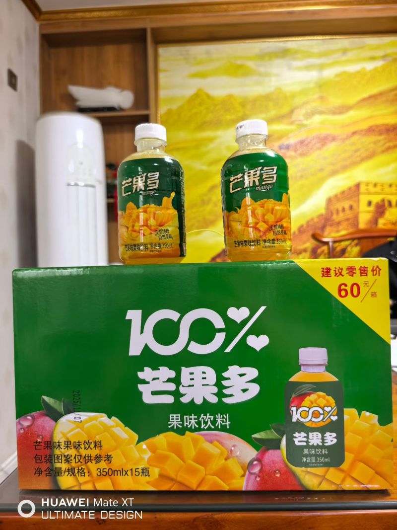 【厂家直供】礼盒果汁现货批发量大价优欢迎来电咨询
