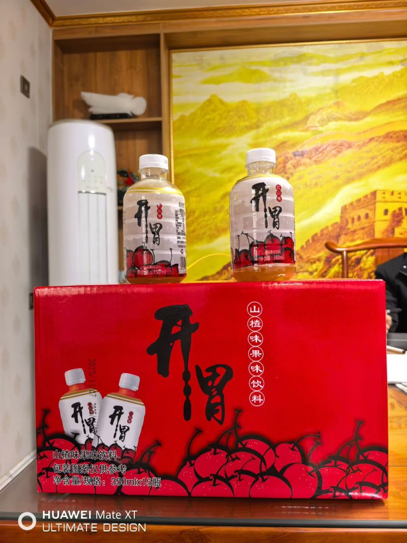 【厂家直供】礼盒果汁现货批发量大价优欢迎来电咨询